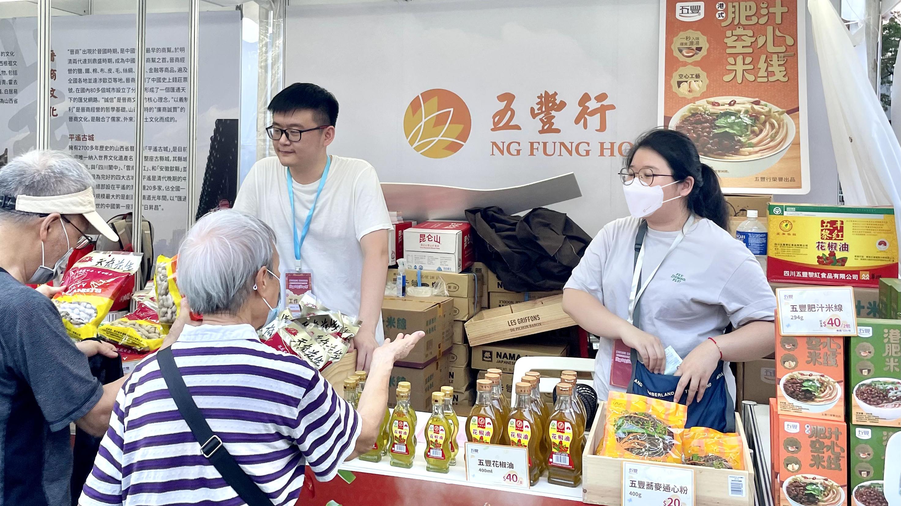 五豐行攤位人氣爆棚 於家鄉市集嘉年華大放異彩