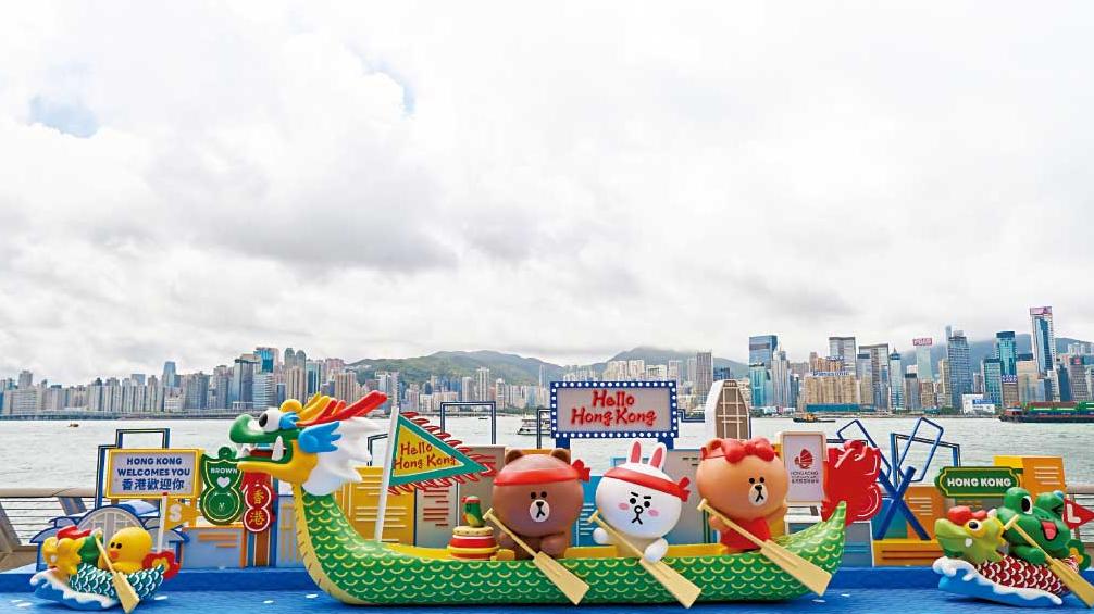 黃鴨退場 LINE FRIENDS接力  尖沙咀海旁度端午延續打卡熱