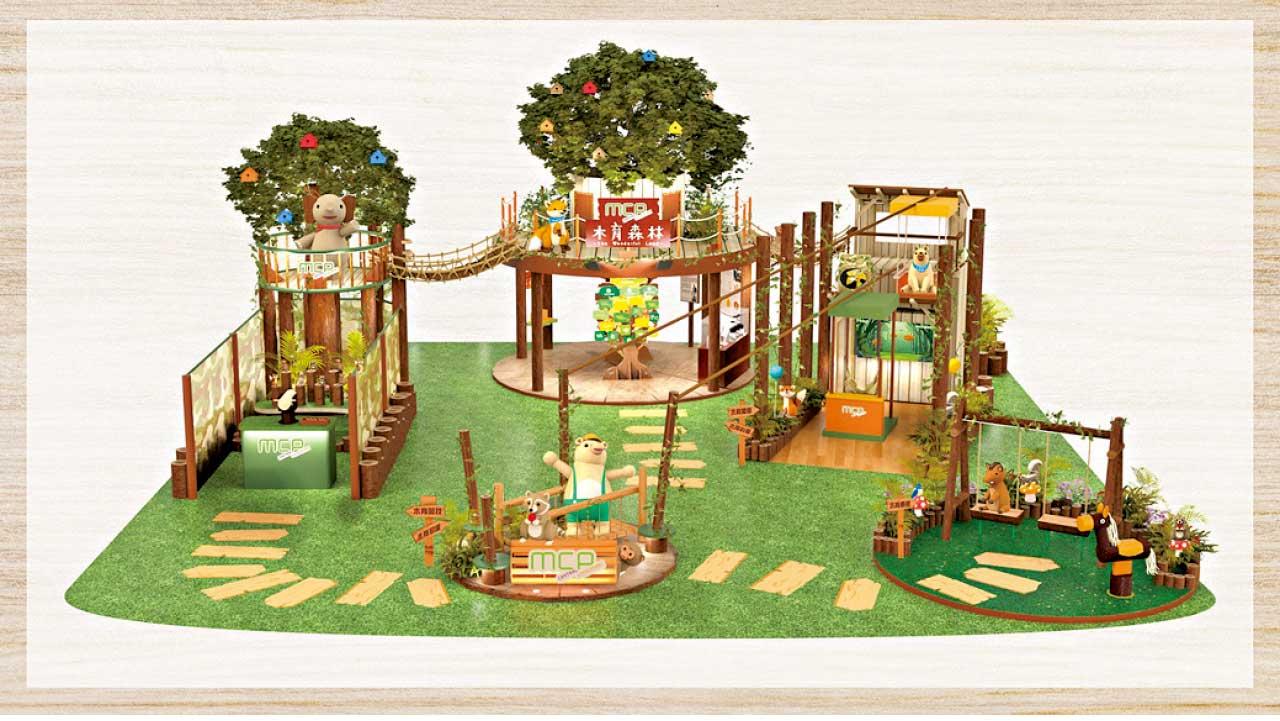 新都城中心建木育森林香港站 巨型森林樹屋宣揚保育