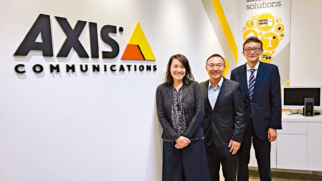 智慧生活丨揭示未來智慧安防趨勢 Axis Communications 明鏡高懸 及時行動