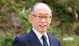 前最高法院大法官楊鐵樑逝世。(資料圖片)