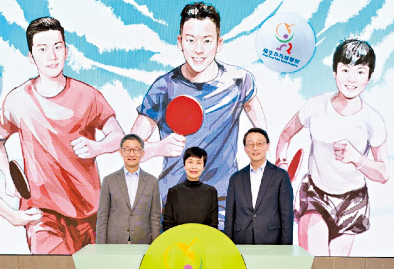 恒生乒乓球學院2022畢業禮 表揚年輕球員表現