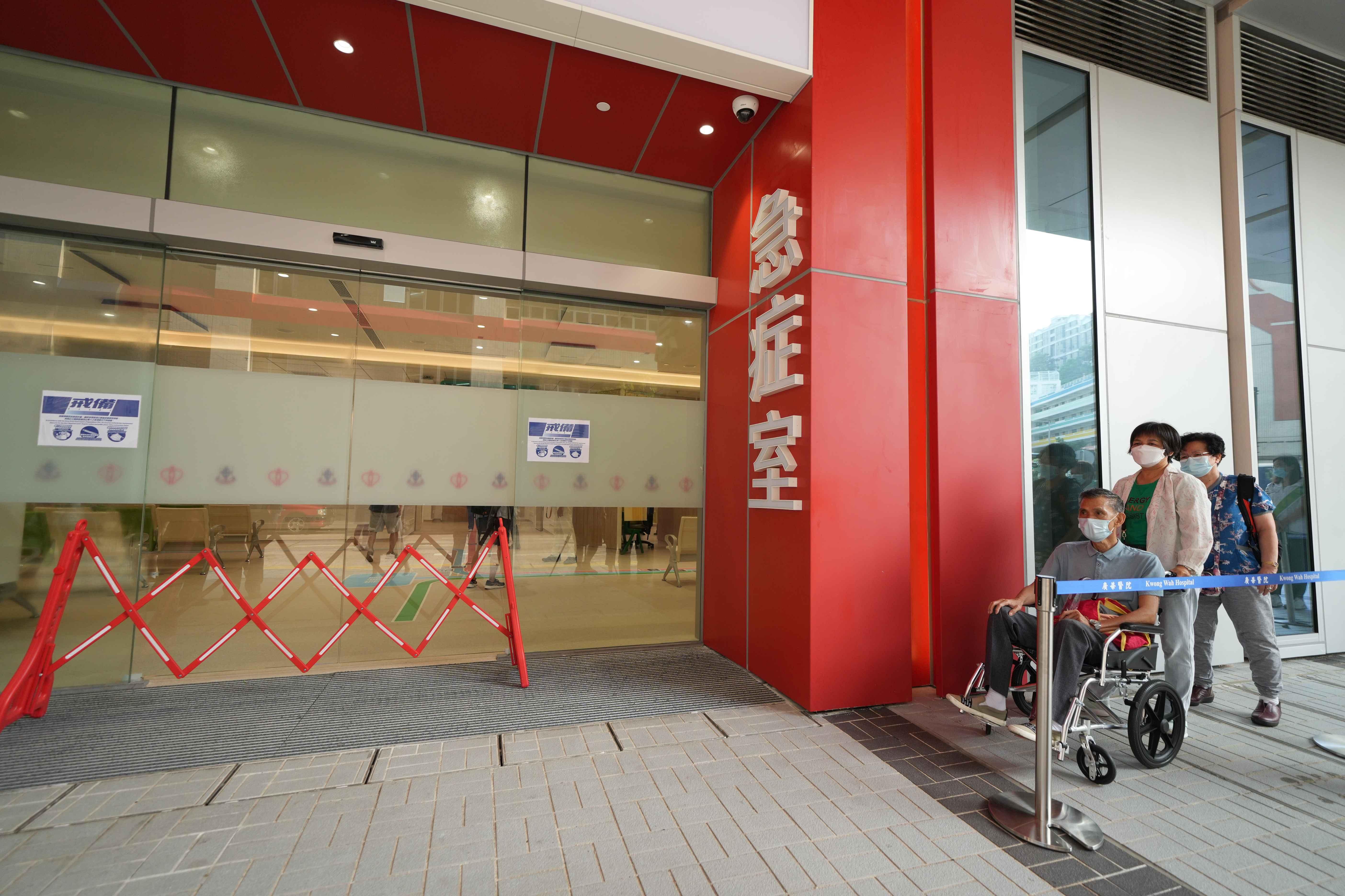 油麻地 廣華醫院 急症室 廣華醫院新急症室投入服務