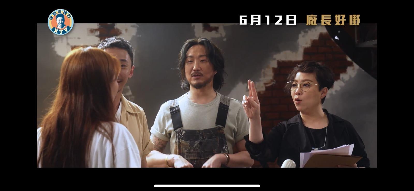 鄭中基斥7位數字製作 「機動兵工廠」下周上架 (有片)