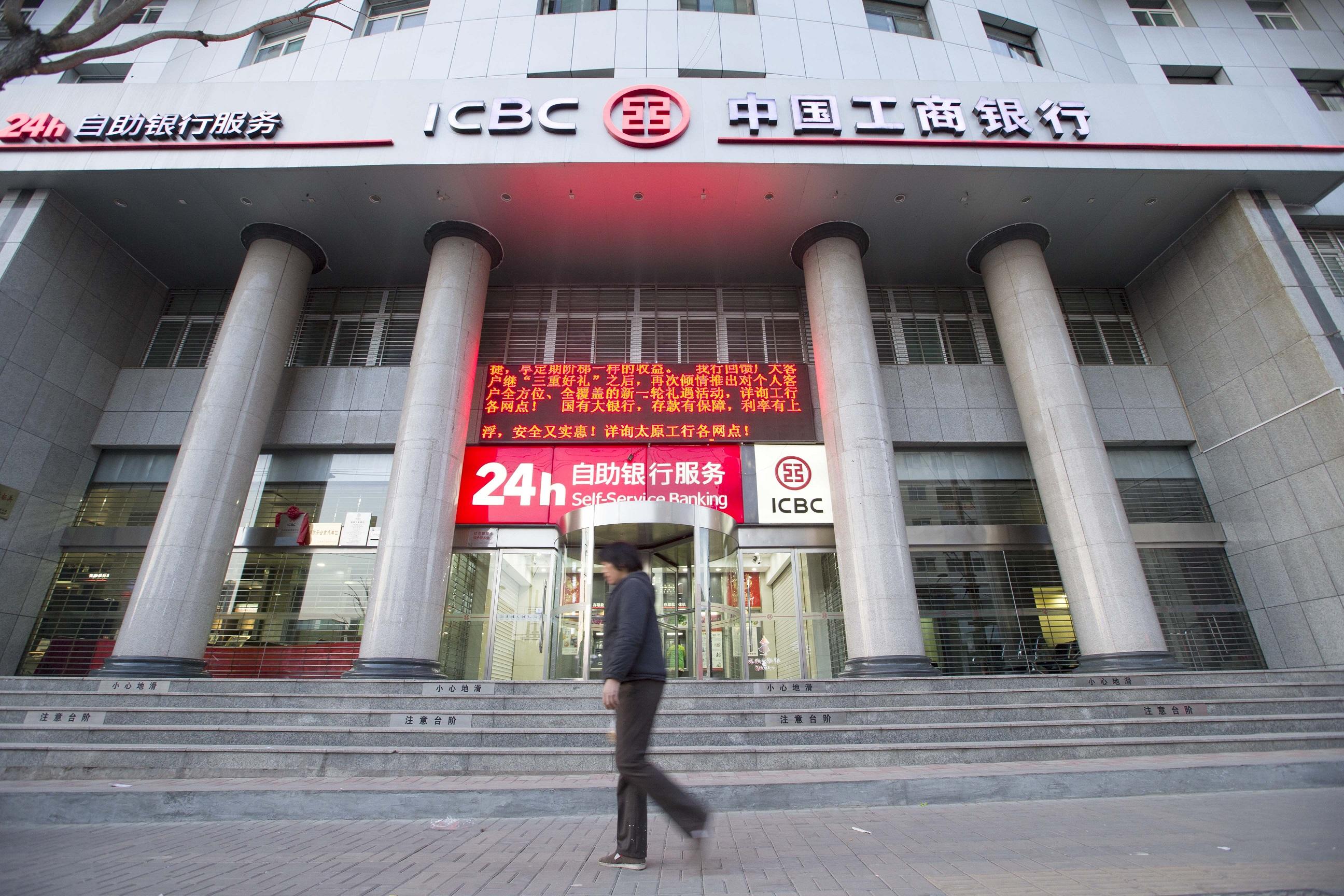 減息｜內銀再減存款年利率刺激消費 涉人幣及美元