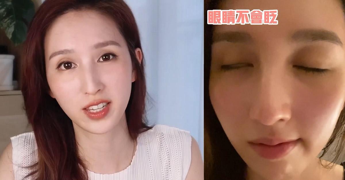 何天兒驚揭面癱 拍片大談先兆怕有後遺症