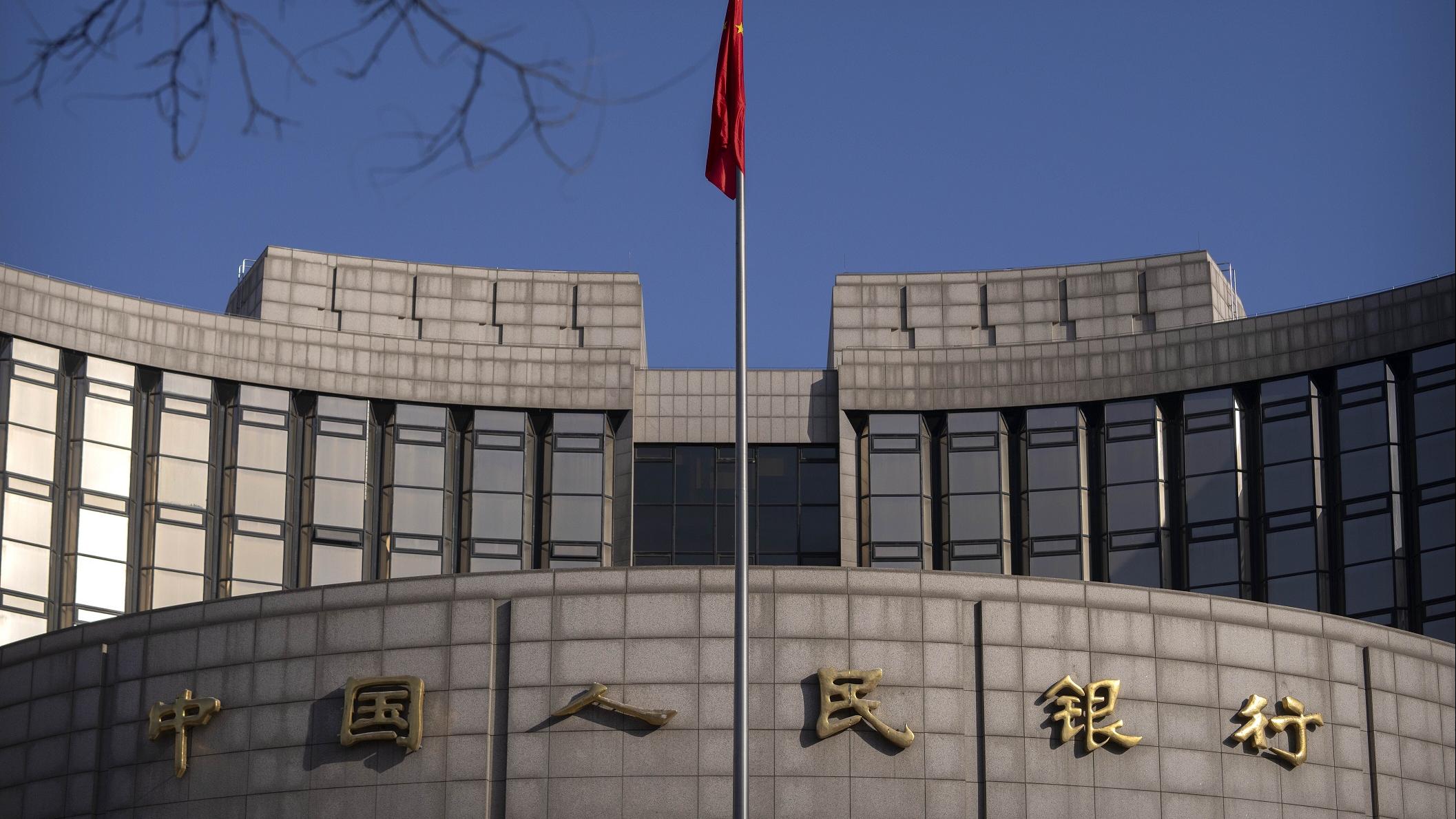 人行減息 美國或再加息 利率東降西升