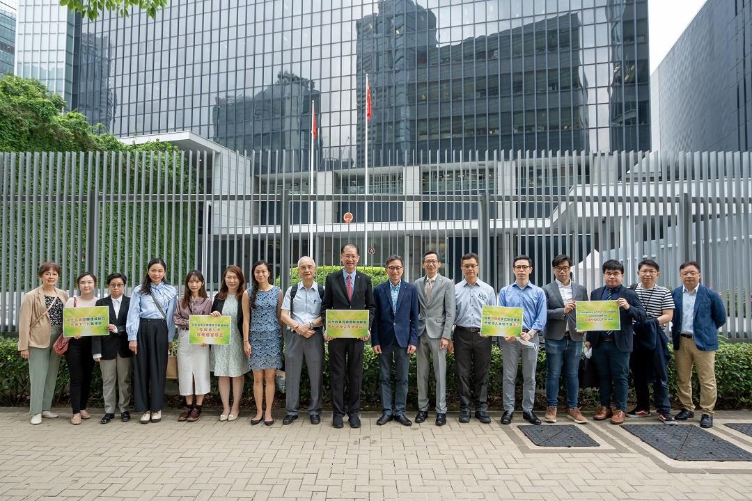 COSH 全禁電子煙