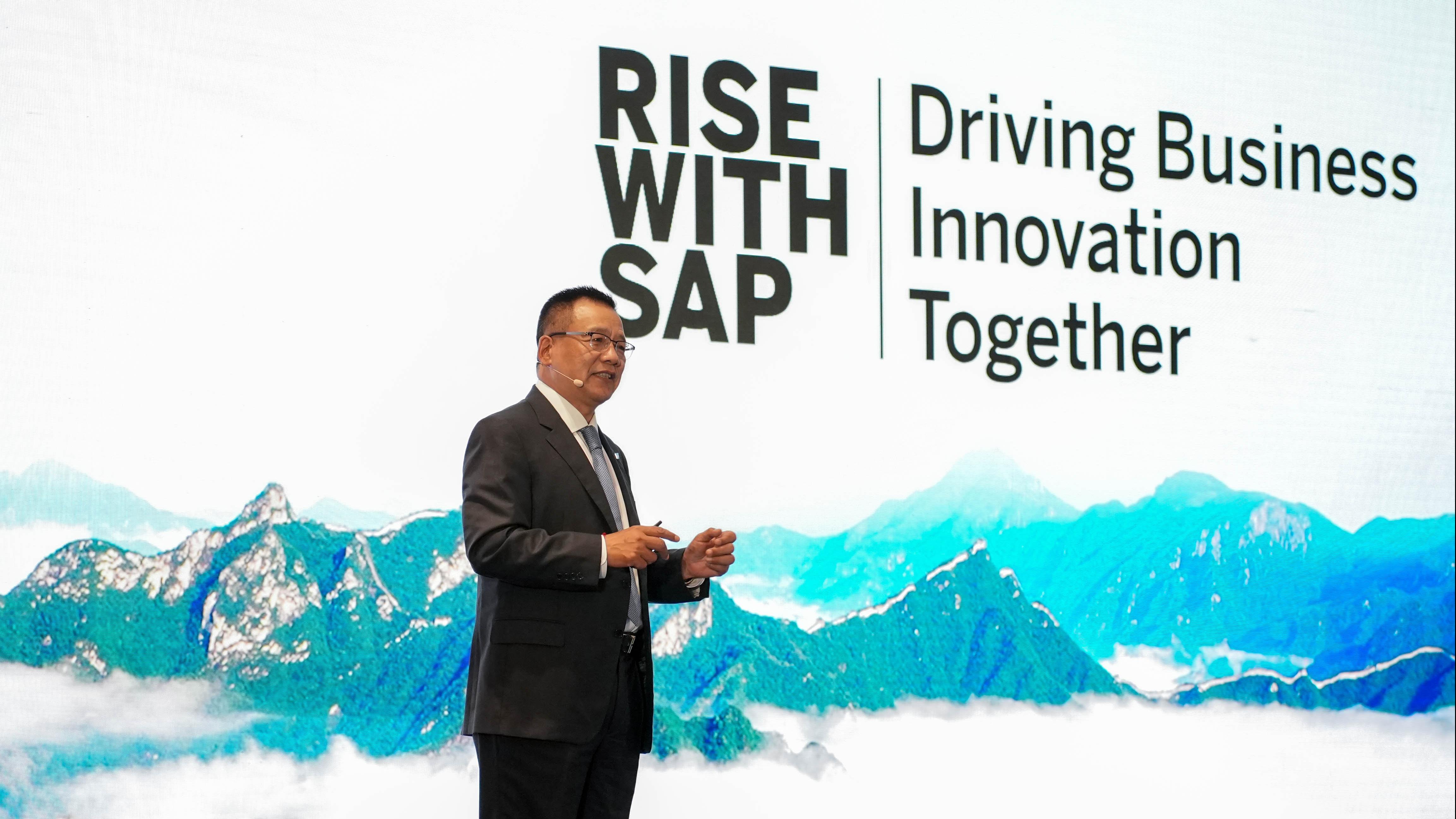 數碼轉型丨年度客戶峰會SAP NOW 2023重臨 SAP全球執行副總裁、大中華區總裁黃陳宏博士闡述行業機遇 宣布成立SAP香港雲端ERP體驗中心