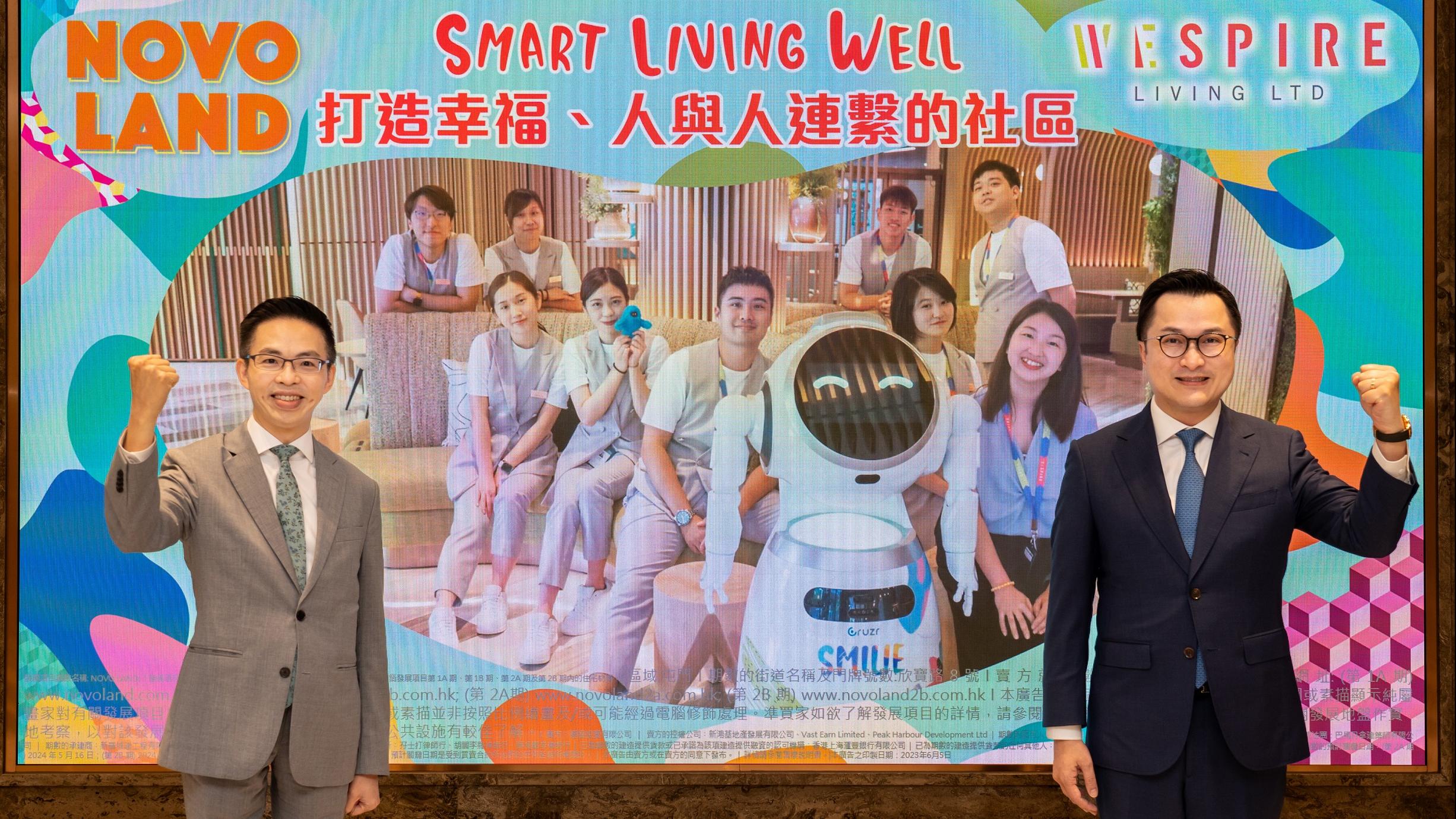 屯門新盤｜NOVO LAND第2A期暫收逾3000票 24小時內公布首輪銷售安排