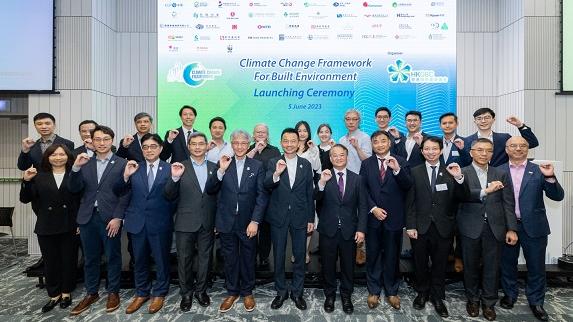 香港綠色建築議會：7月推出「零碳就緒建築認證」 逾10間發展商參與