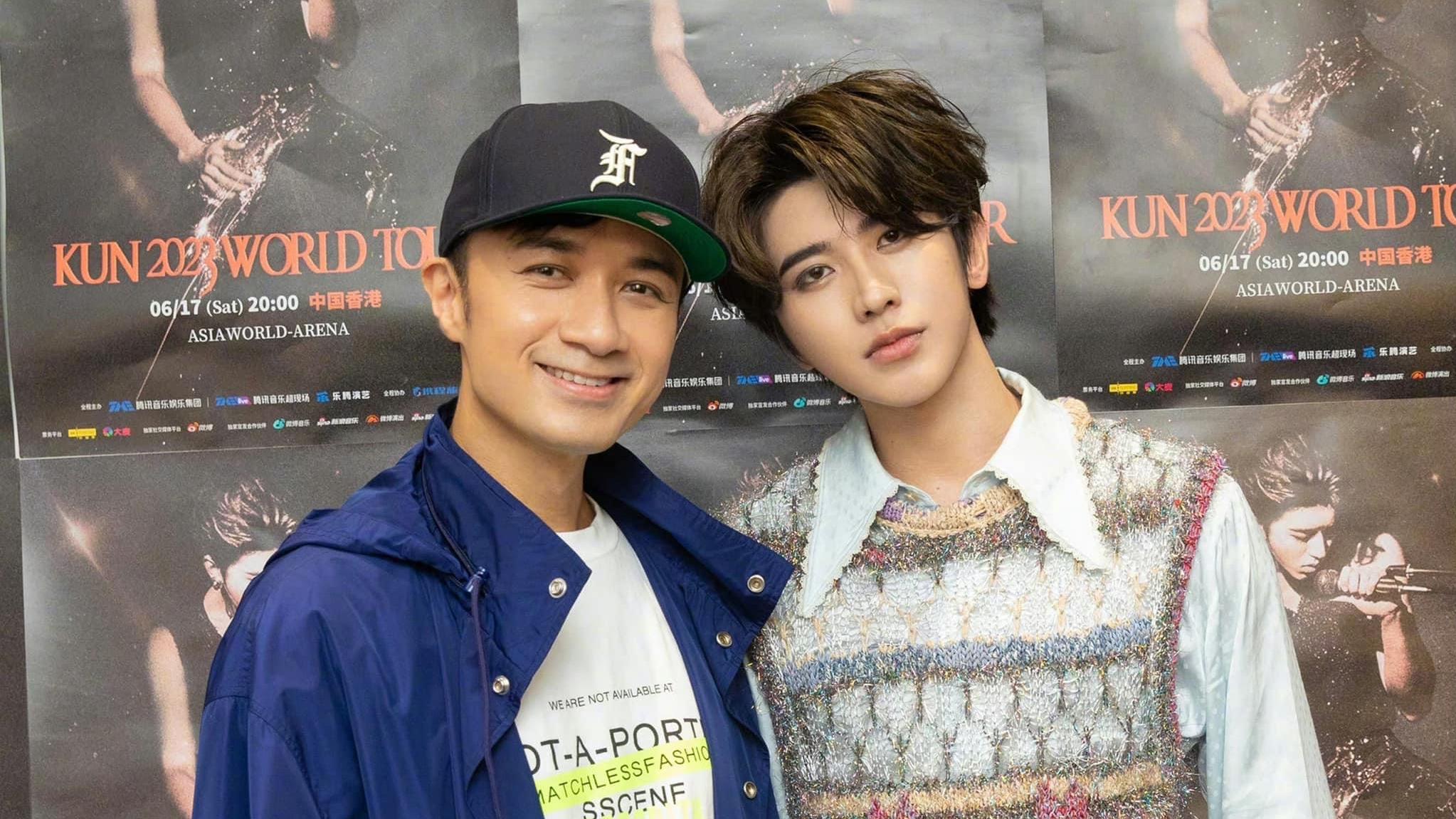 蔡徐坤香港站演唱會   獲古巨基即場教廣東話向歌迷示愛