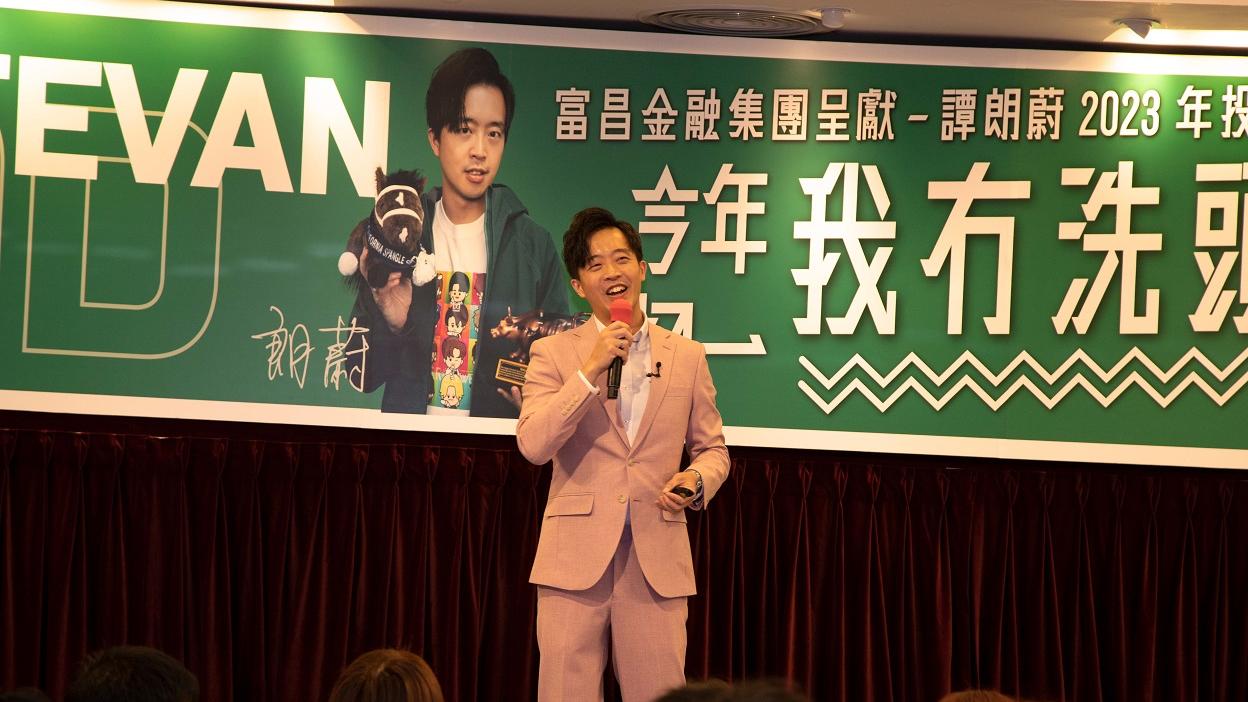 譚朗蔚Talk騷派貼士 恒指看22700點 中長線揸呢兩隻……