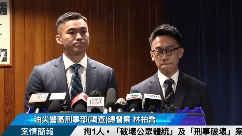 涉巴士自瀆後破窗逃走    23歲男被捕涉3宗同類案  (警方直播截圖)