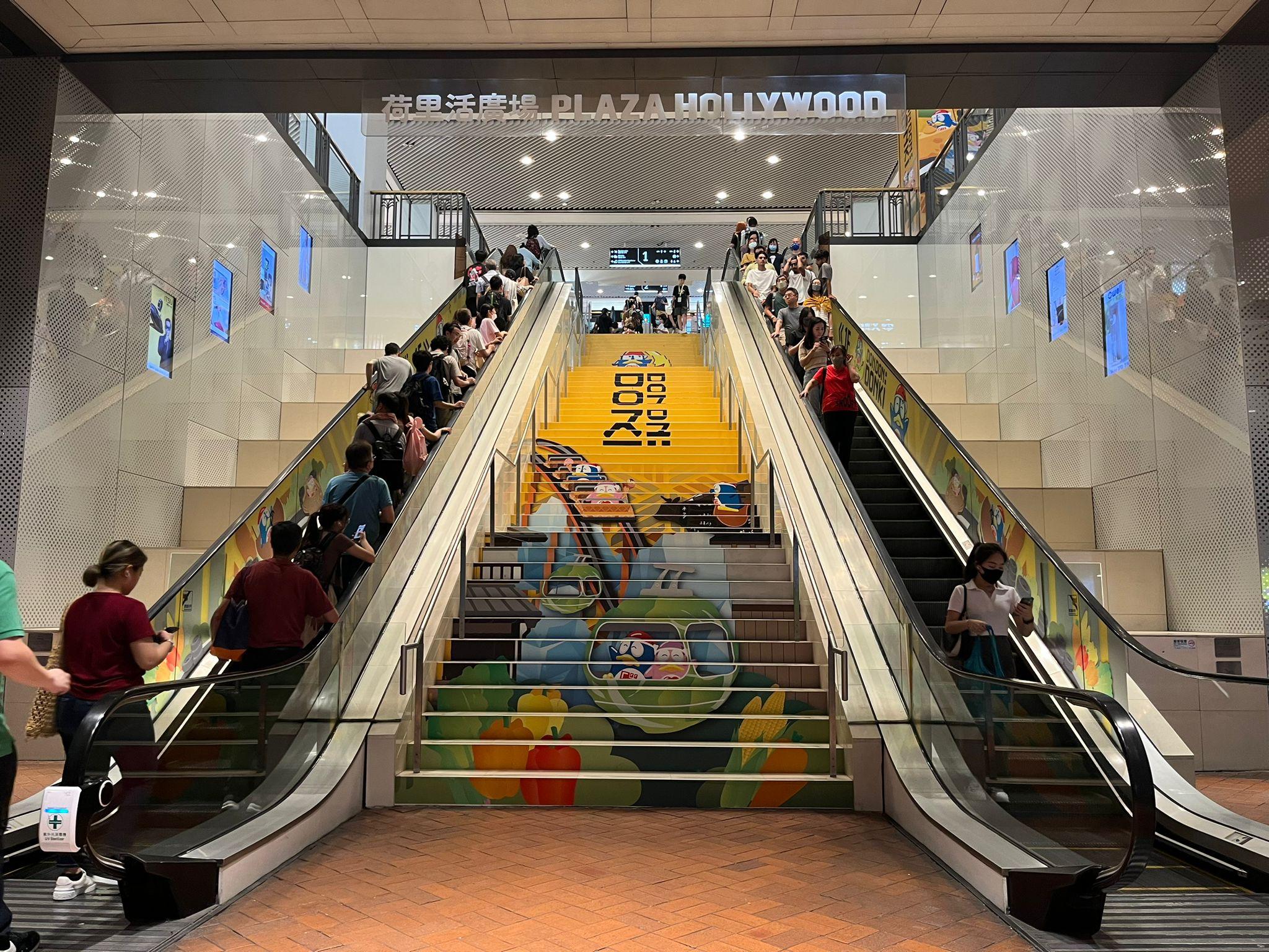 荷里活廣場為員工提供心理支援