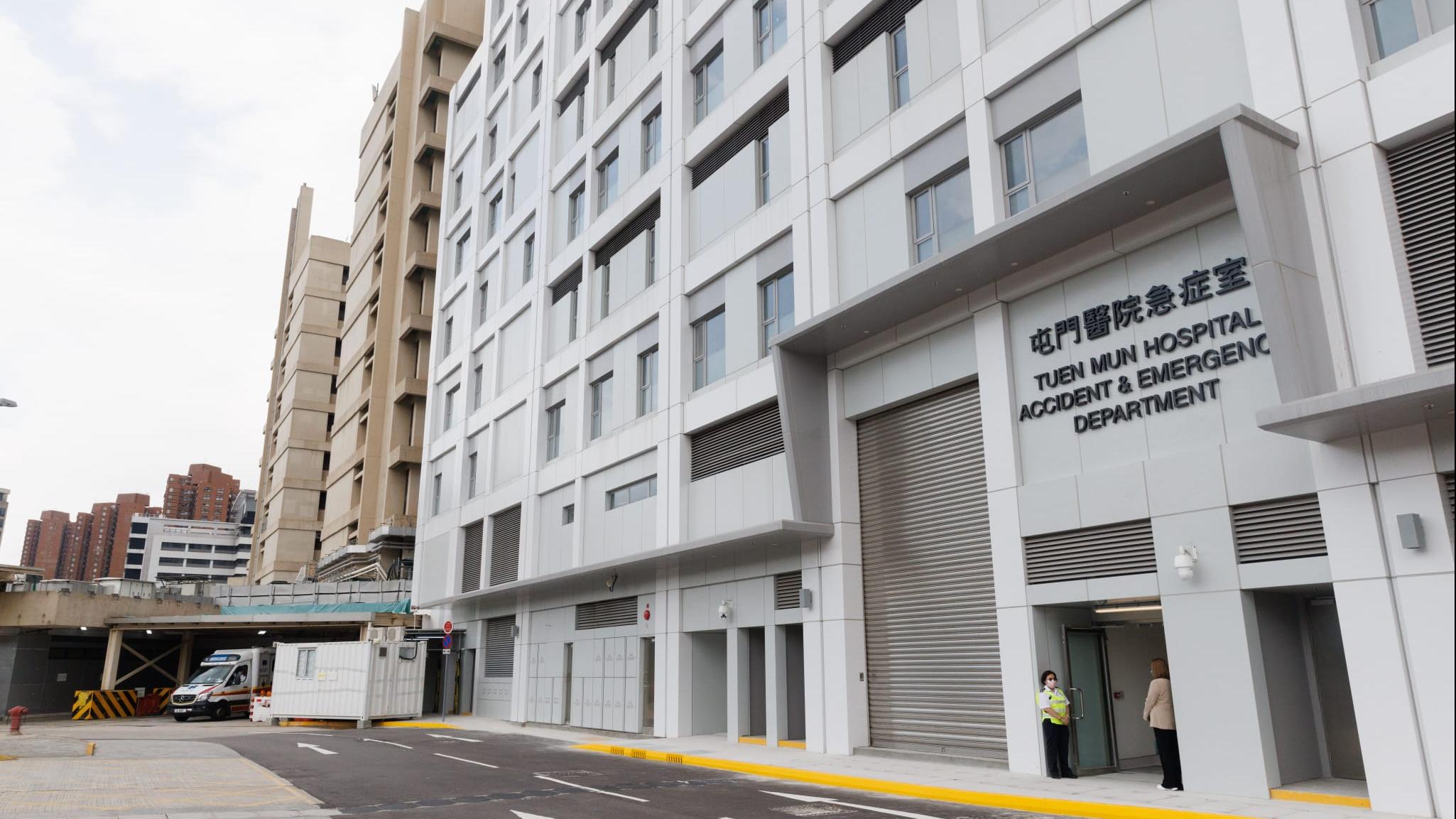 屯門醫院新急症室周四投入服務　運作首日增近一倍醫護人手