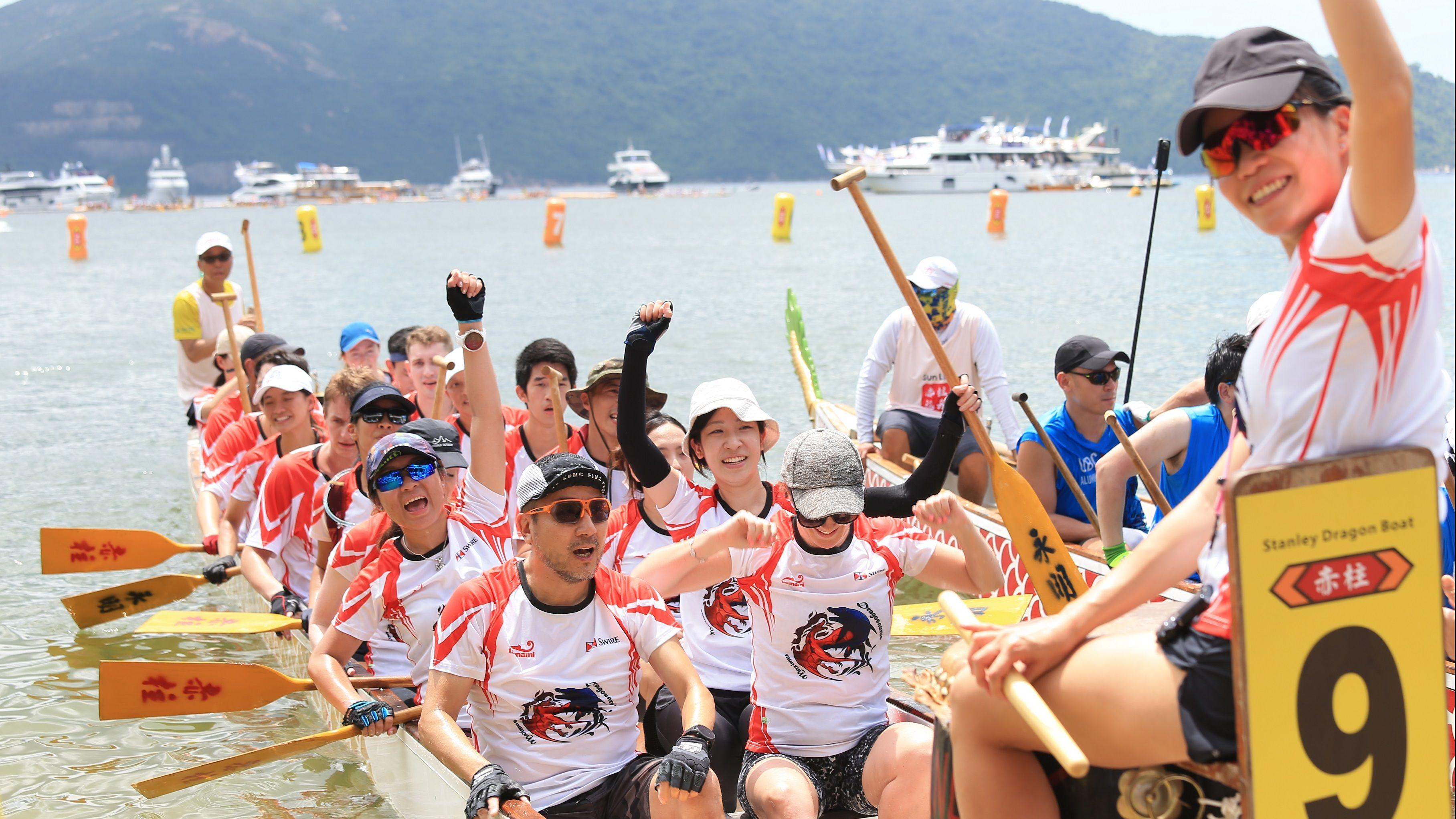 端午節龍舟比賽2023