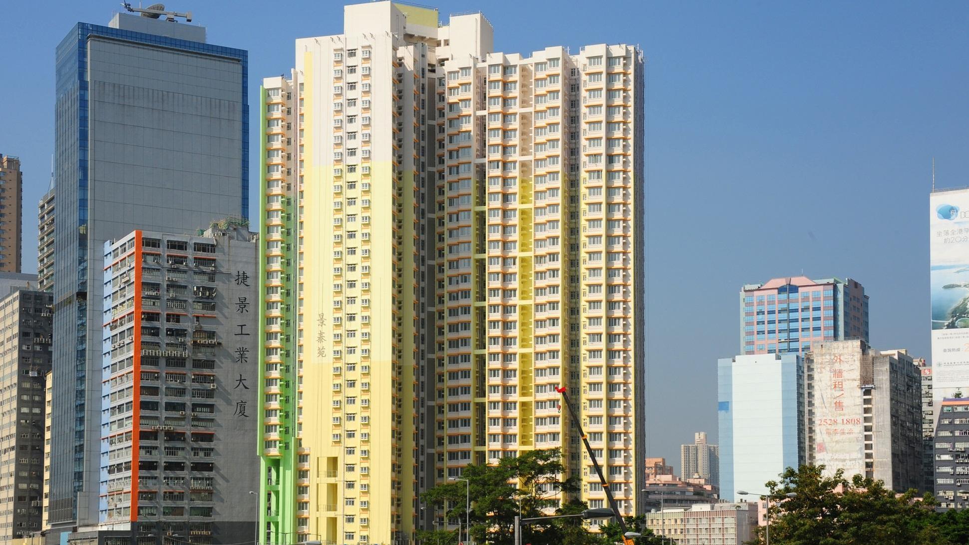 二手居屋成交｜新蒲崗景泰苑高層一房 居二價336萬易主 6年升值一倍