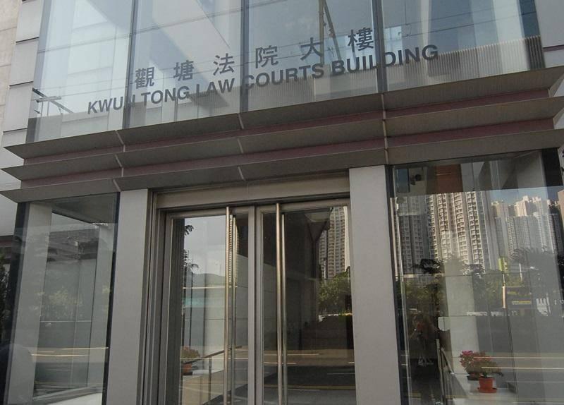 27歲男子油塘大本型持刀案  官拒保釋押小欖看管本月底再審