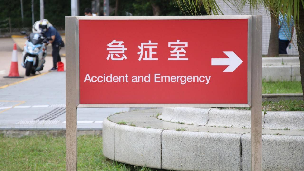 西貢甕缸灣溺斃中年漢為內地教授　環境考察期間出事