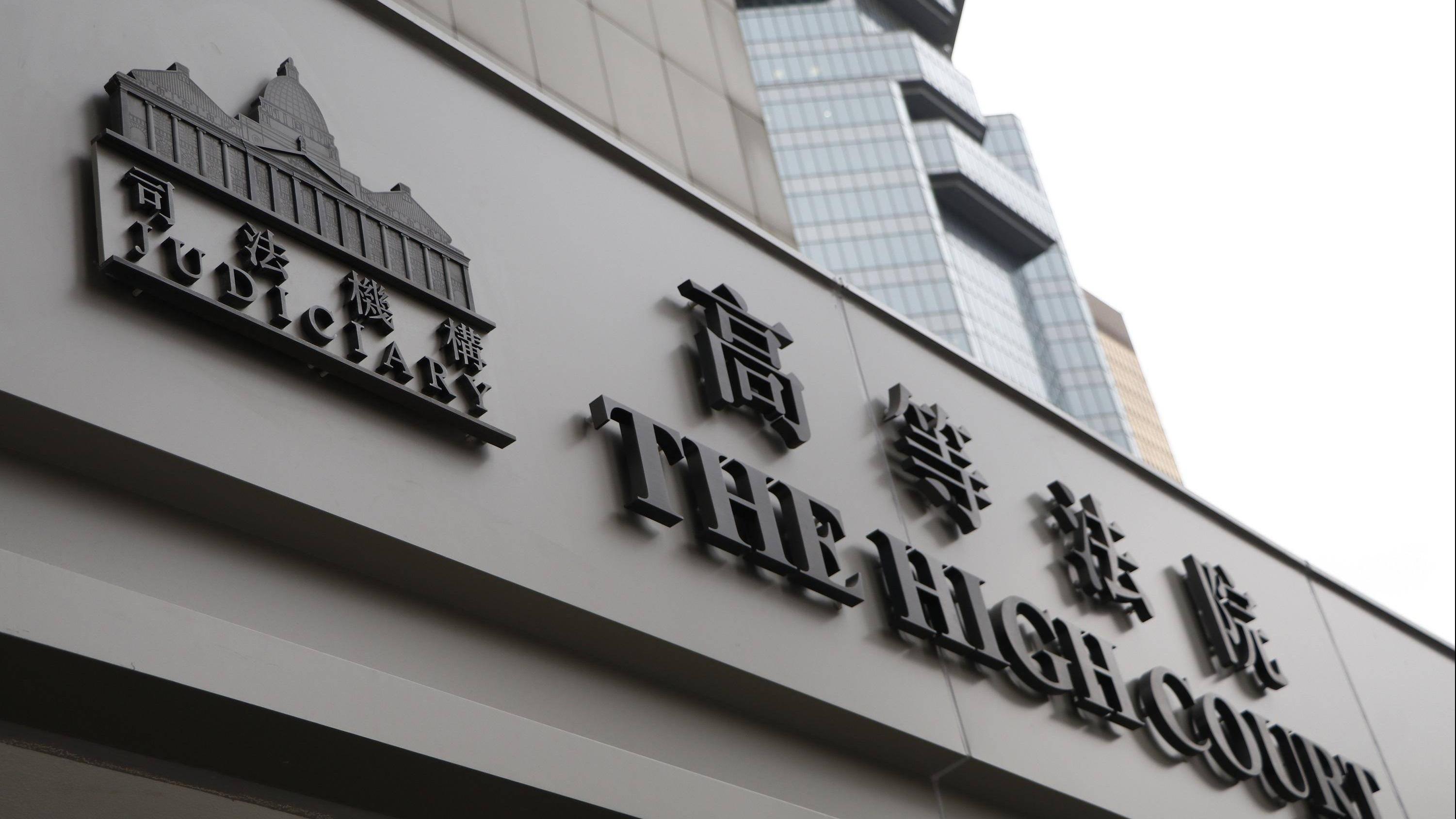 《香港01》創辦人于品海遭追討4.16億　另需付約9000元訟費