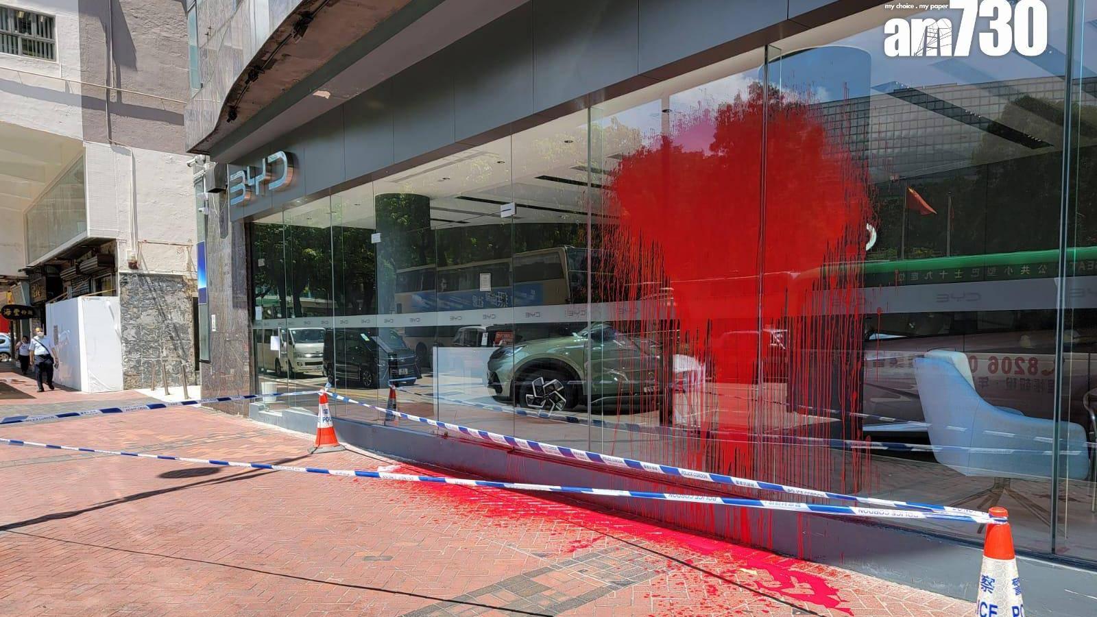 比亞迪陳列室刑毀案再拘3人　涉黑幫和勝和骨幹成員