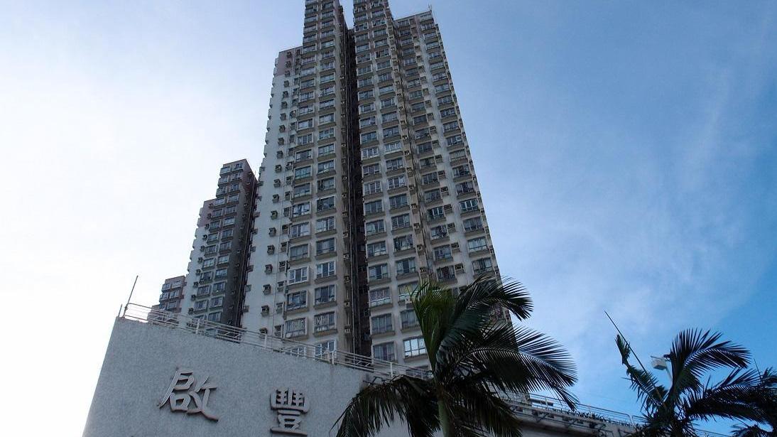 啟豐園毗鄰屯門碼頭，不少單位可享開揚海景。(資料圖片)