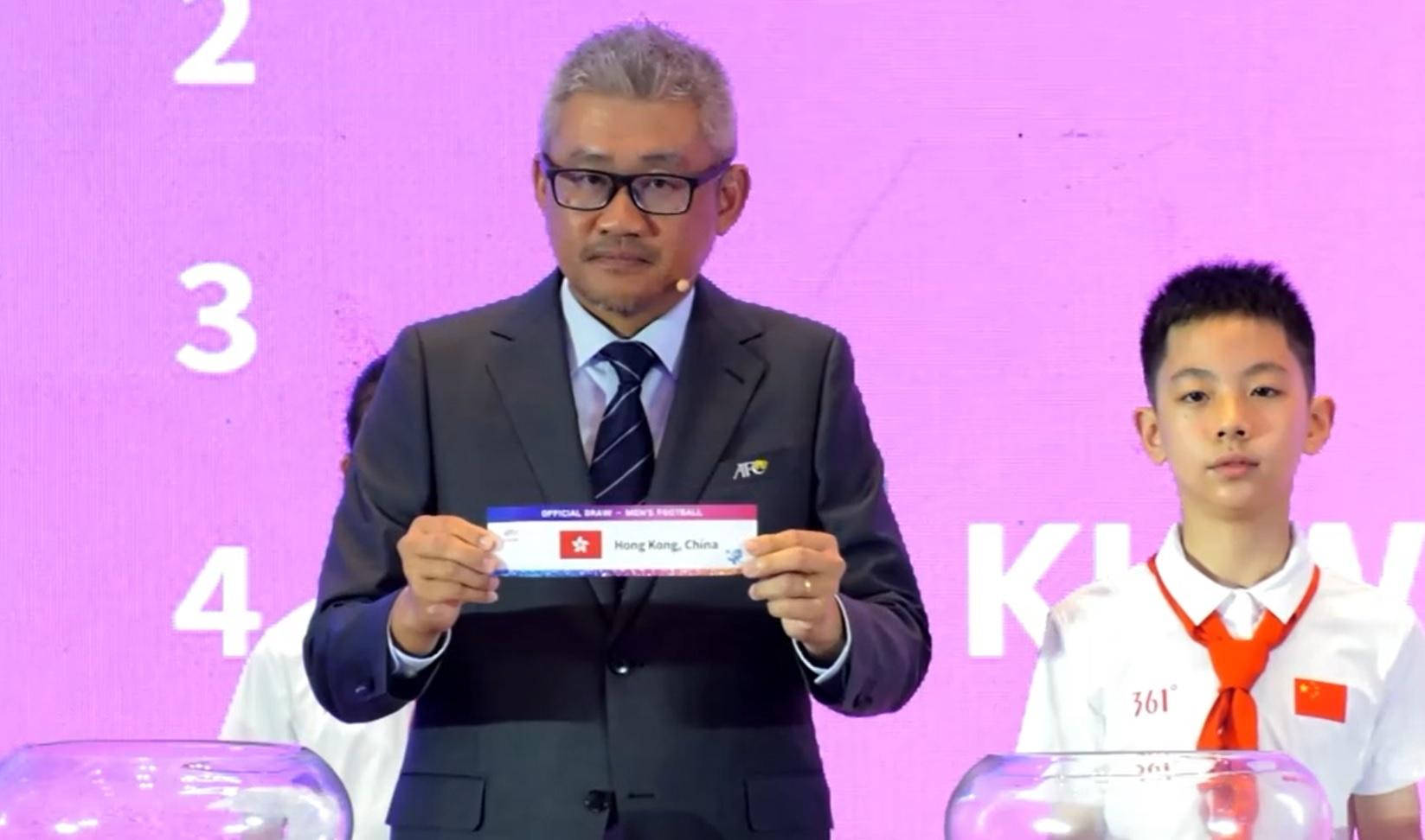 杭州亞運今日進行多個團體項目分組抽籤。(直播截圖)