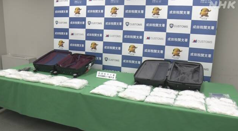 32歲港女成田機場被捕 行李藏8200萬毒品 歷來第4大旅客販毒案