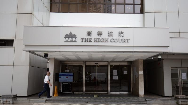 律政司申禁《願榮光歸香港》案件，今早在高等法院開庭審理。(資料圖片)