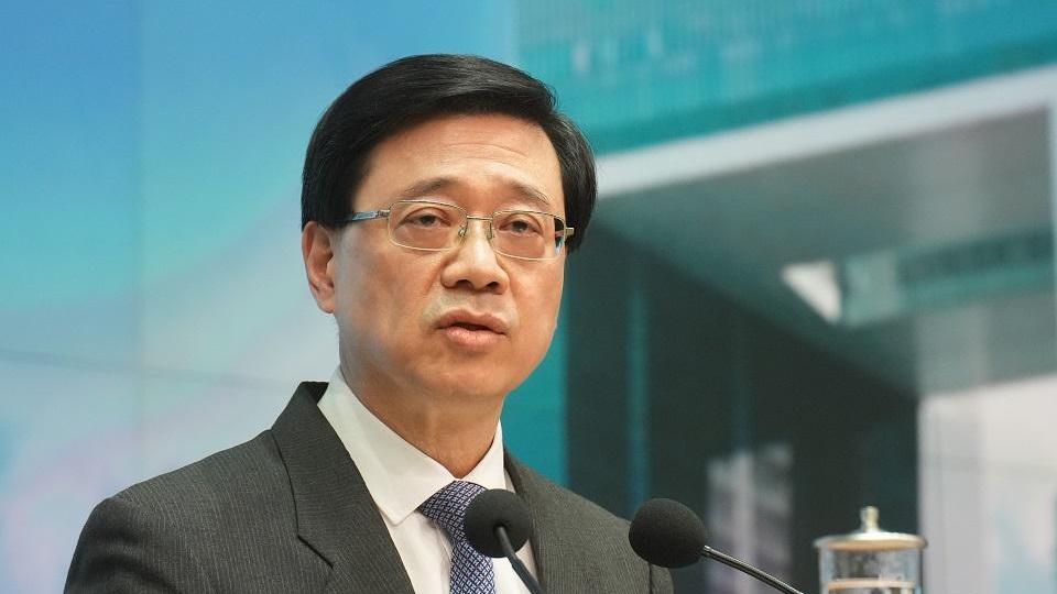 《華盛頓郵報》：華府決定不讓李家超出席APEC會議。(資料圖片)