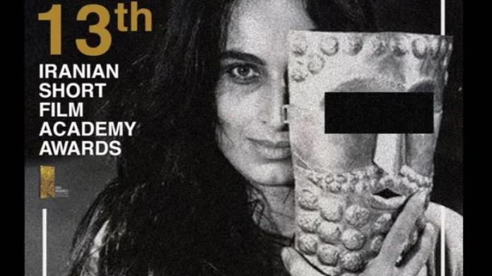 伊朗電影節被叫停，因為海報上女性無戴頭巾。(Twitter)