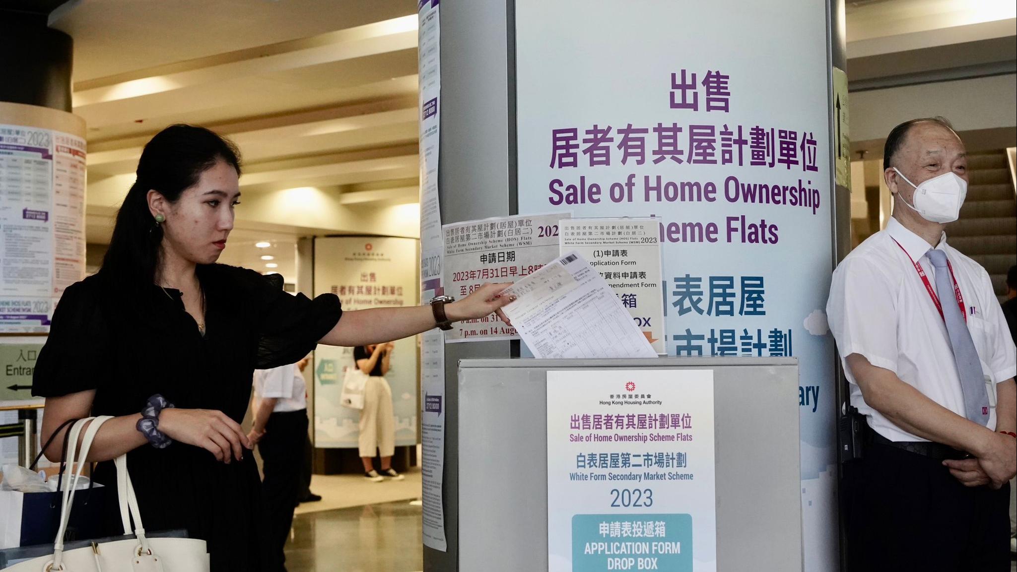 新一期居屋申請將於下周一截止。(資料圖片)