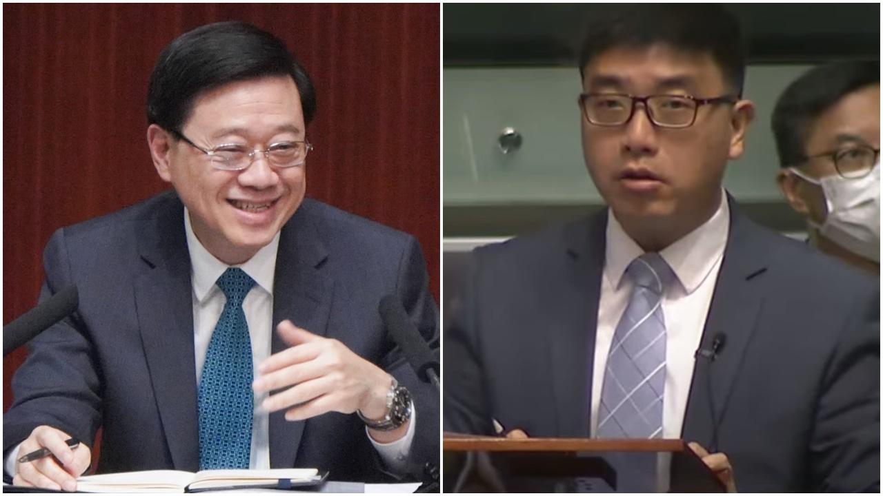 行政長官互動交流答問會