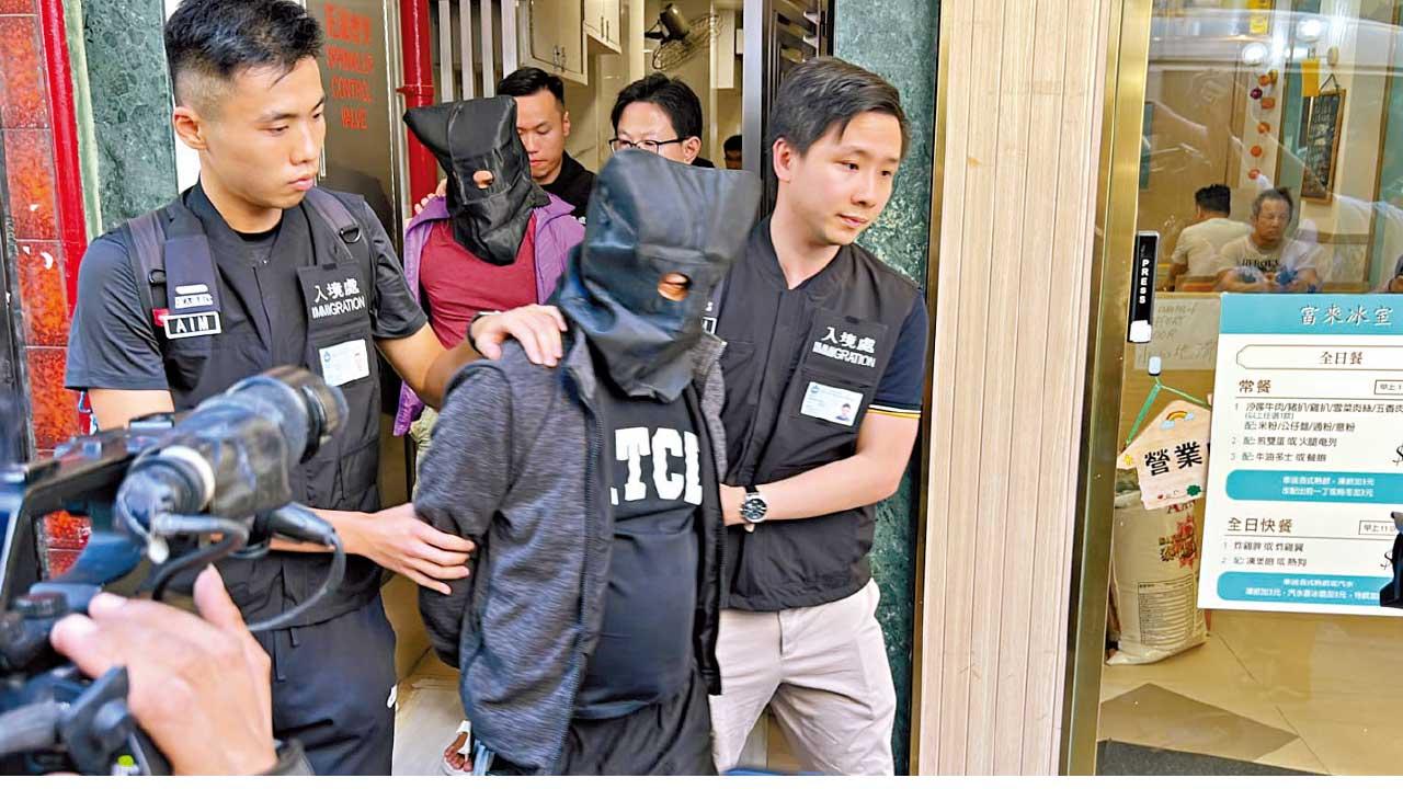 假文件申請簽證