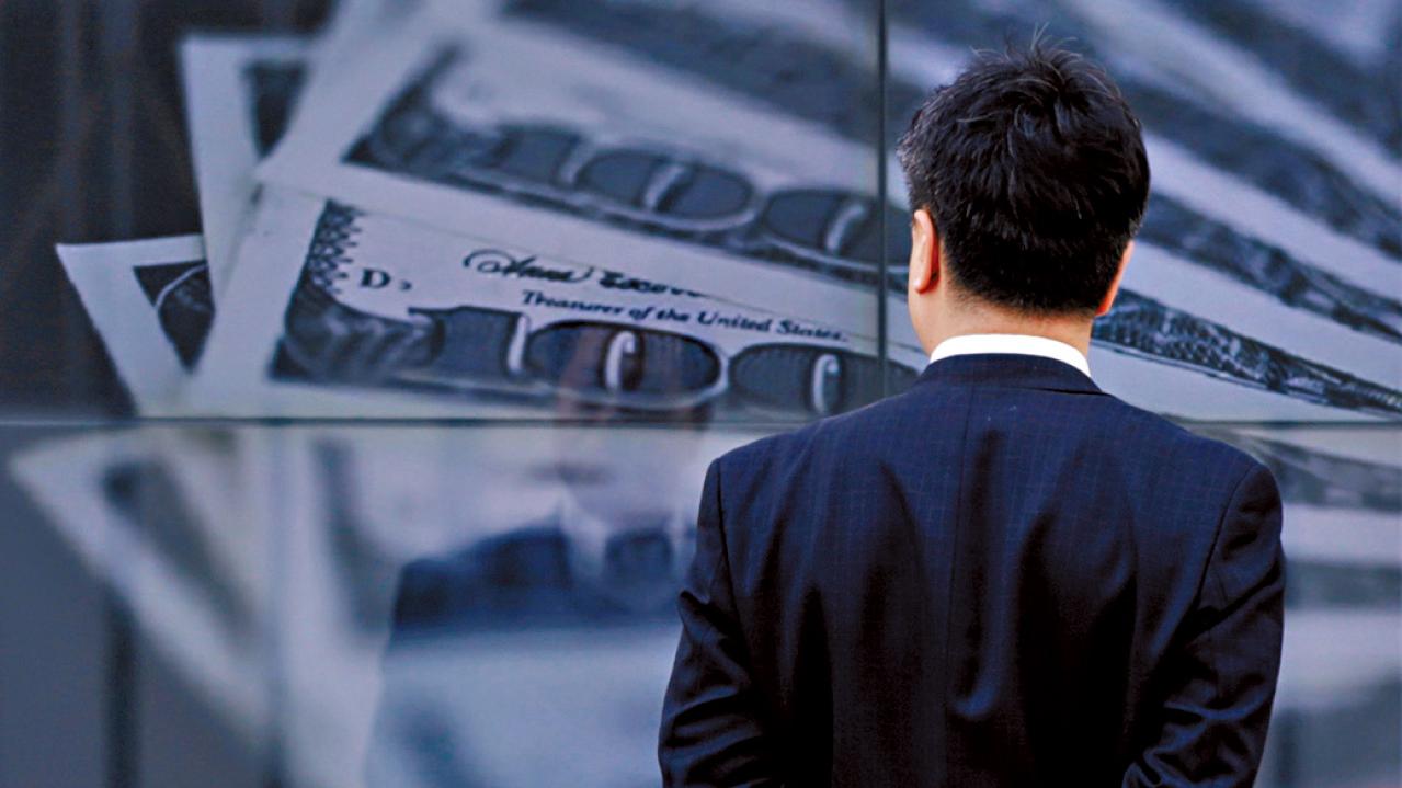 日央行調整YCC 日圓大家要see see