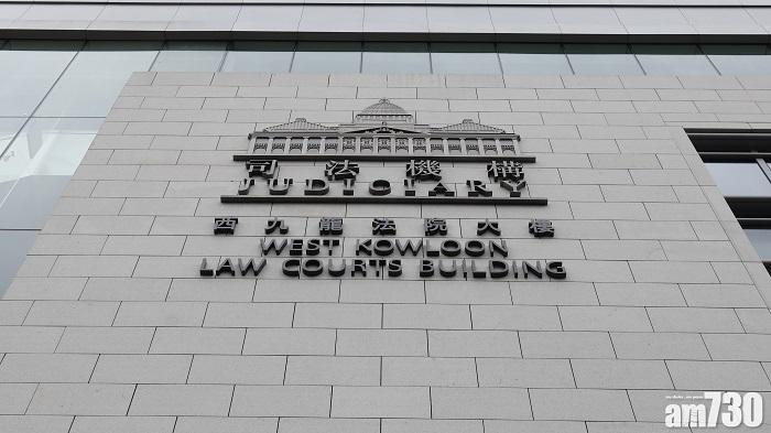 在香港執行內地判決