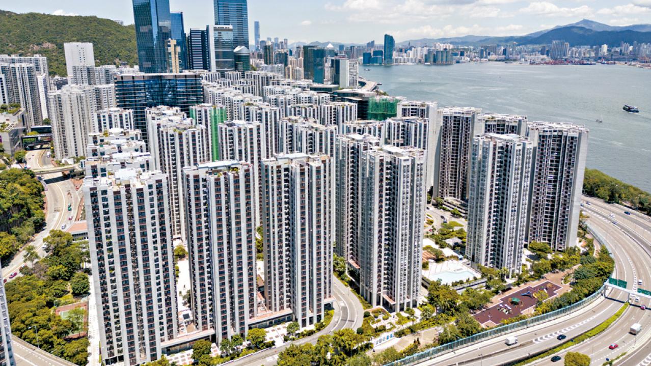 太古城VS鰂魚涌