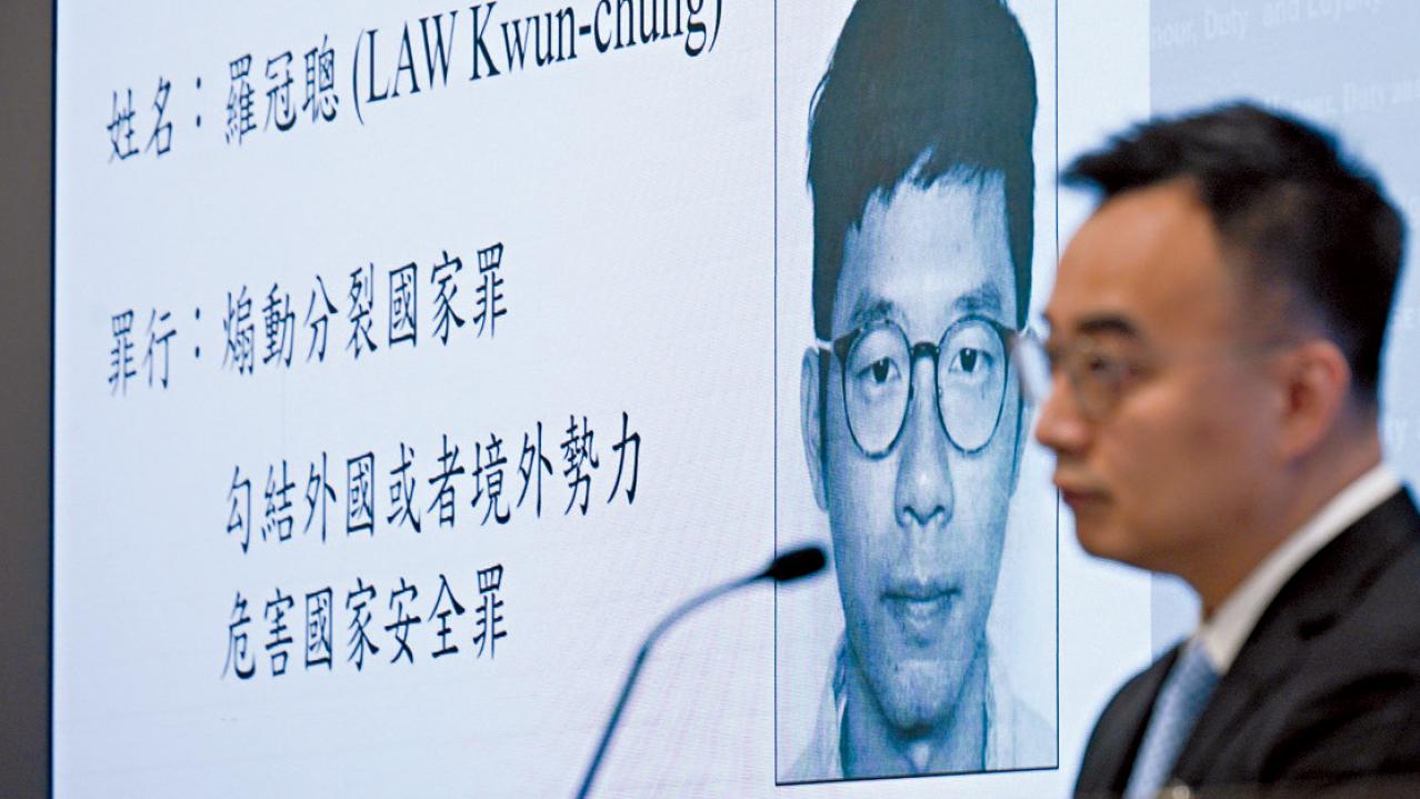 「懲罰Mee」平台案國安處機場再拘一人 消息：被捕24歲男子為前眾志朱恩浩