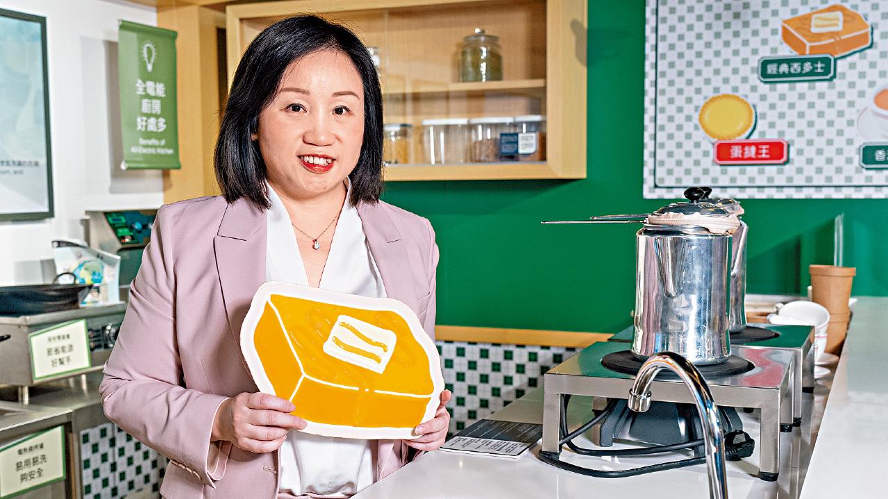 ESG｜從飲食入手Go Green 西多原來低碳？ 領展：要將可持續發展變得「喱民」