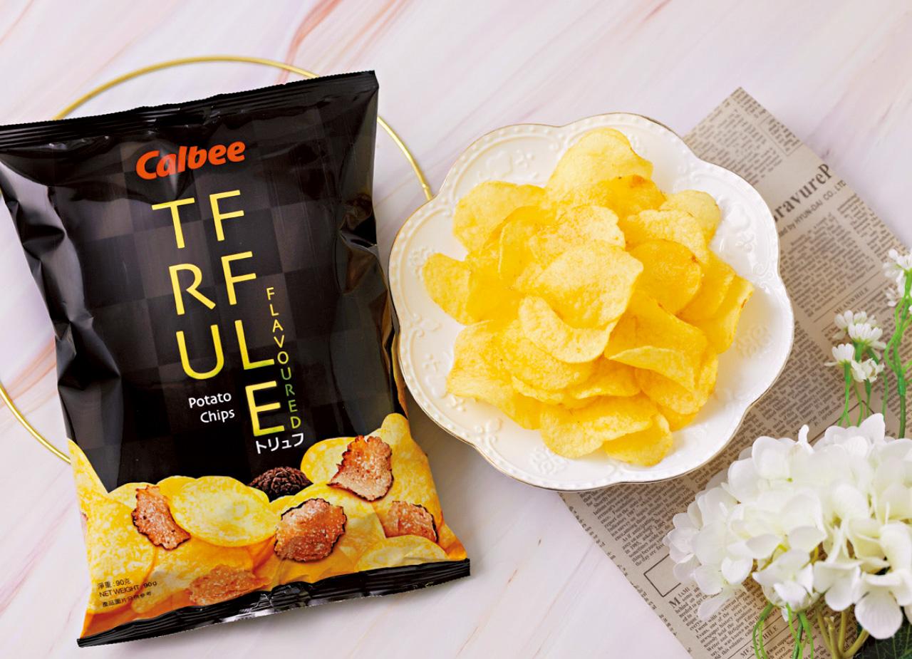 卡樂B全新「松露味薯片」 不一樣的法式風情