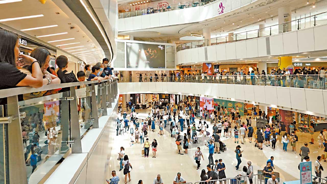 派發第二期消費券