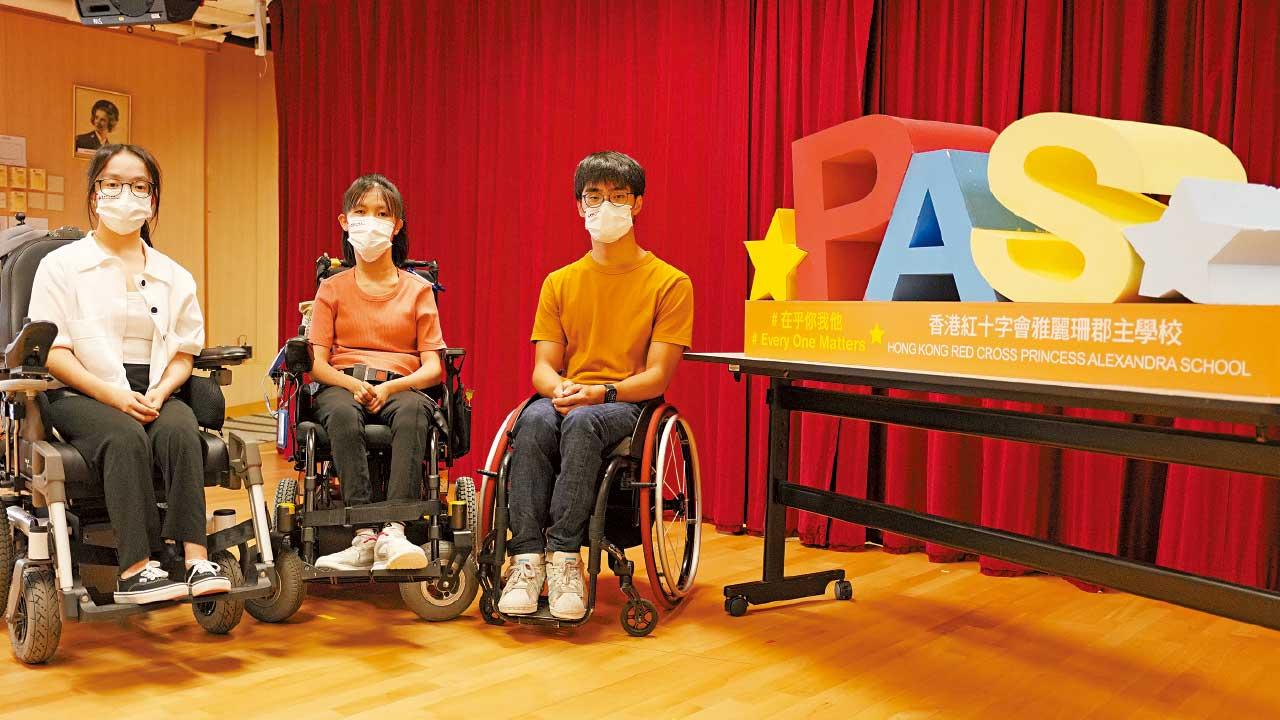 SEN考生跨越障礙DSE獲佳績 自勉不放棄 繼續追夢