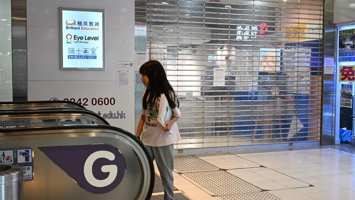 政府確認翹英教育位於何文田的分校沒有按《教育條例》註冊。(資料圖片／陳奕釗攝)