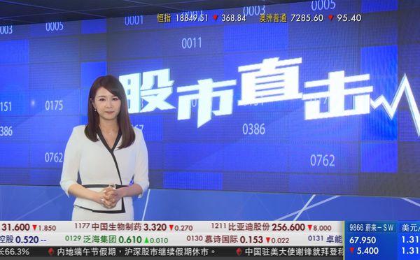 無綫新聞財經主播孫雪祺(Gigi)被疑似騙徒盜用姓名照片開假帳戶。（孫雪祺Facebook圖片）