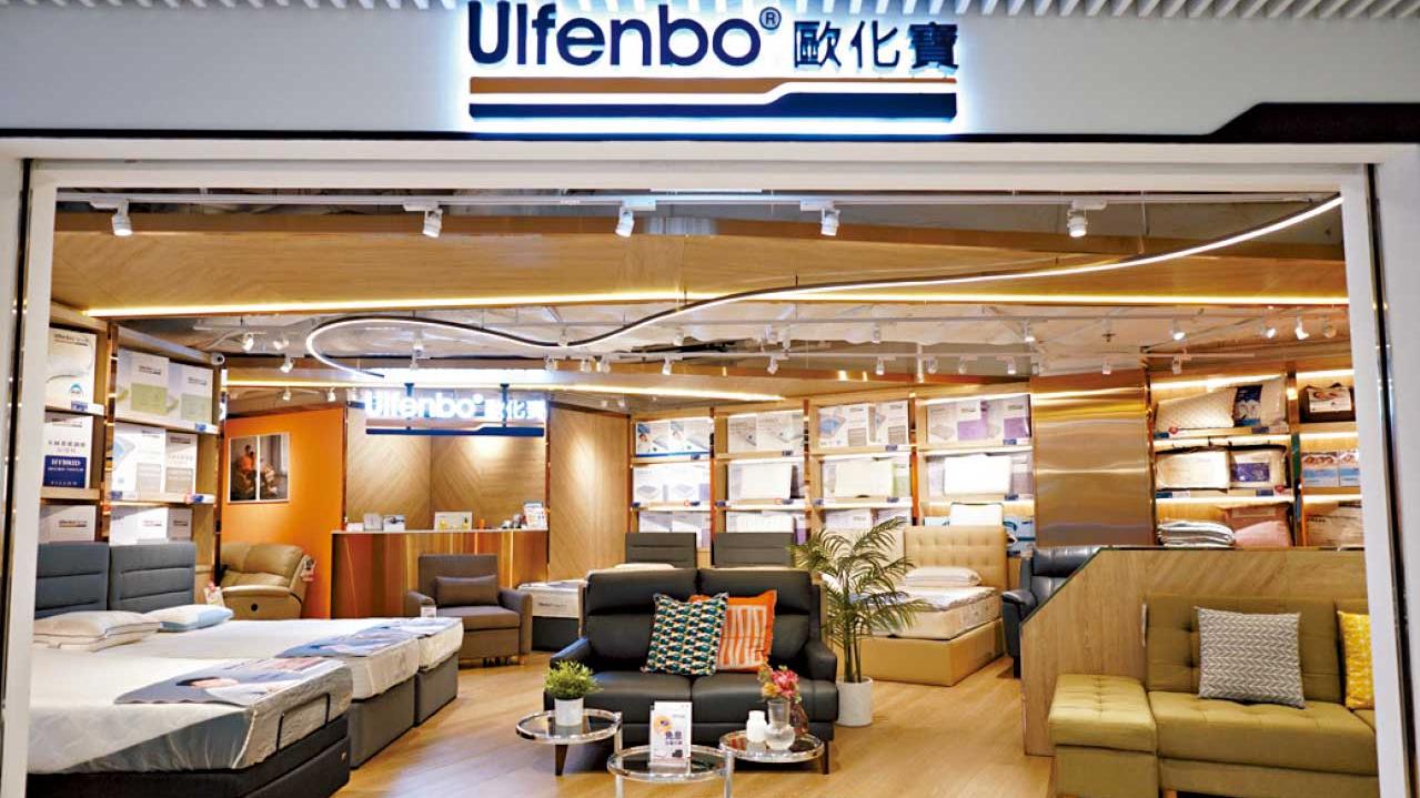 歐化寶夏日優惠 折完再減 精選床褥低至6折滿$3,000即減$500