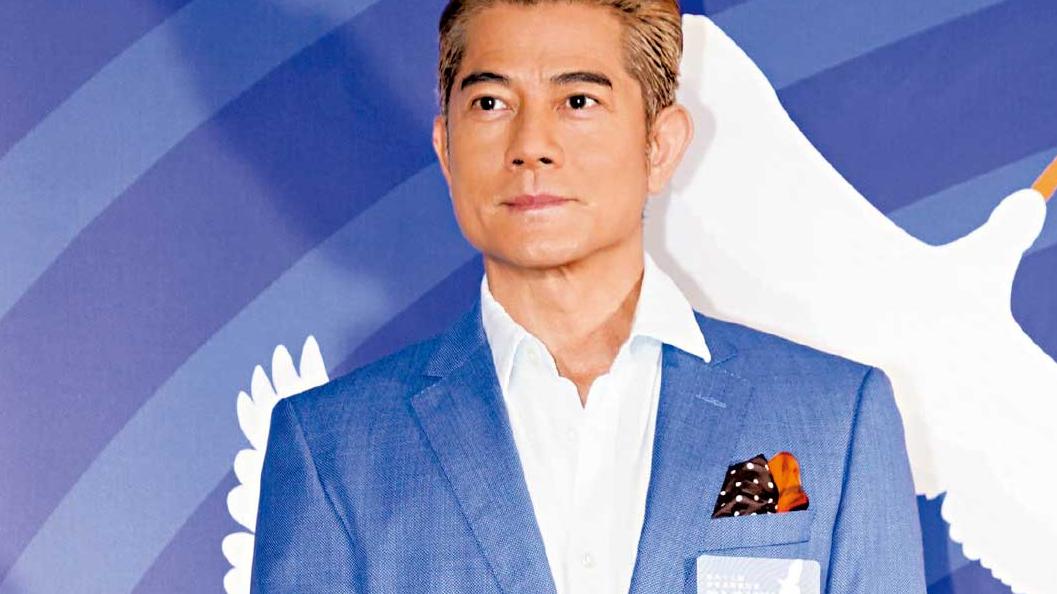 男偶像不應該談戀愛