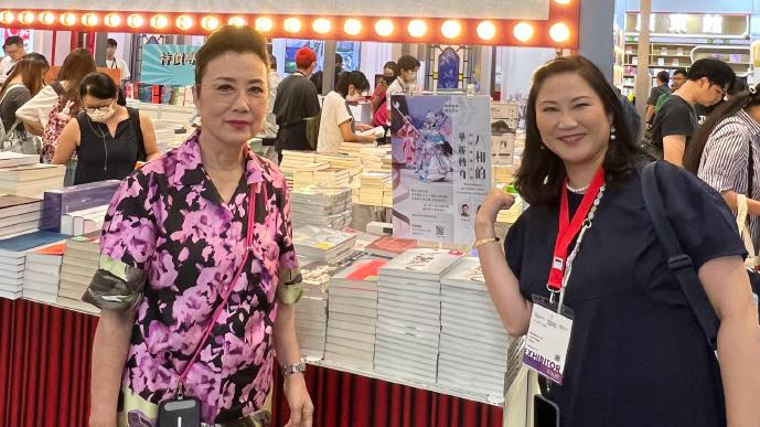 書展2023｜汪明荃做足廿年八和主席 自爆係天意？