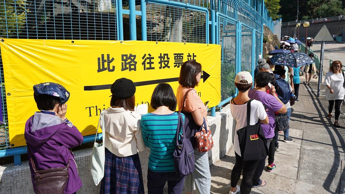 坊間有意見指來屆區議會選舉投票率會大減。(資料圖片／陳奕釗攝)