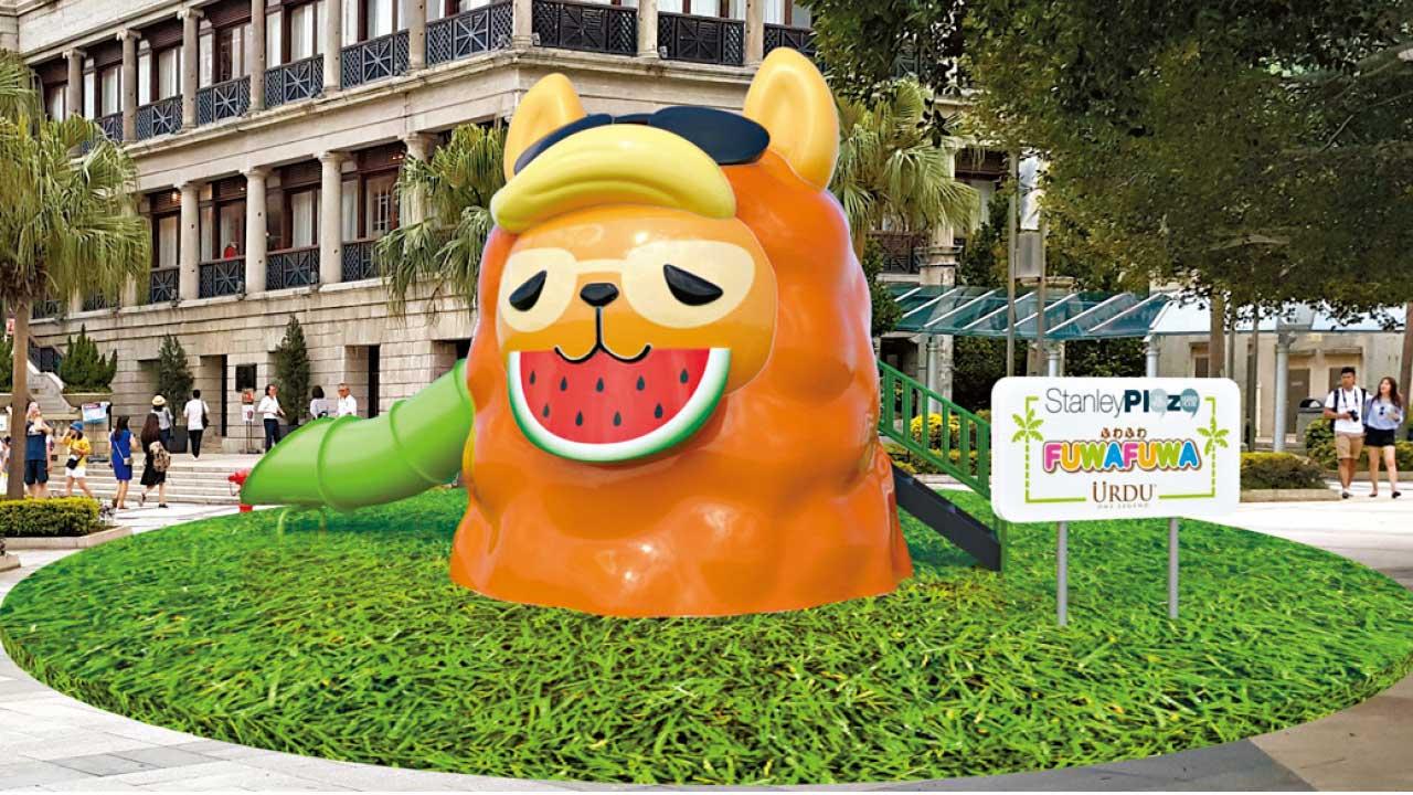 可愛羊駝登陸赤柱廣場 變身棉花糖國度